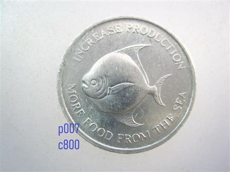 新加坡一元硬幣 魚 五行